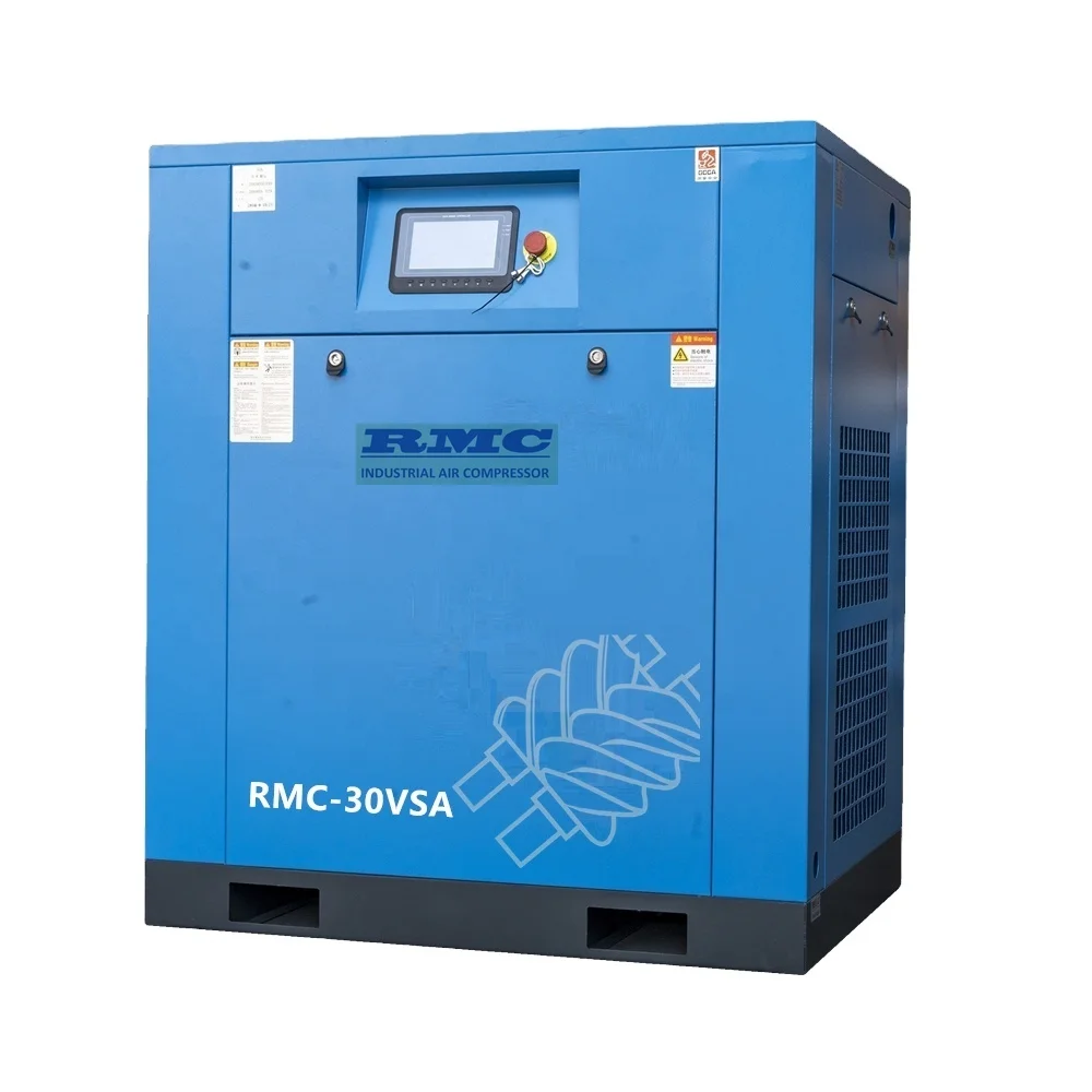 22kw air compressor.jpg