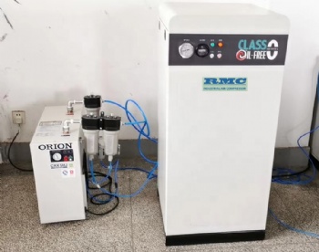 RMC1.5-8B 1.5kw oil free scroll air compressor with 40L stainless steel air tank